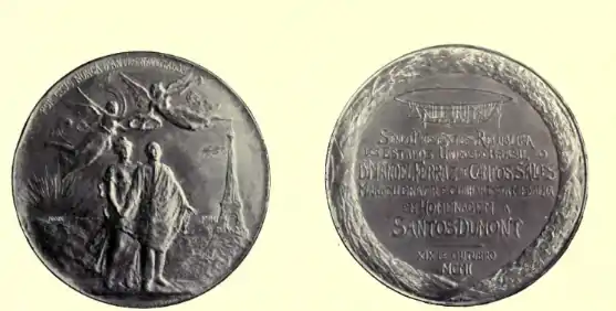 Medal SD (My Airships p225).png