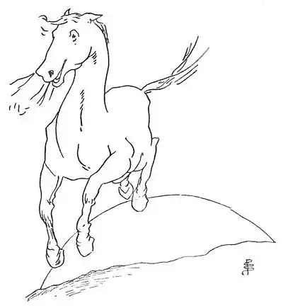 Old mare-A Book of Dartmoor.jpg