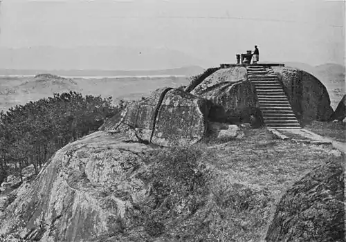 Open altar of heaven, Foochow.jpg