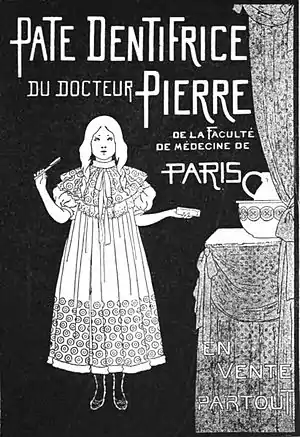 PP D171 poster by boutet de monvel for pate dentifrice.jpg
