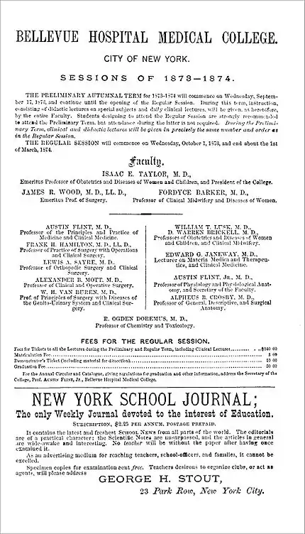 PSM V03 D814 Advertisement.jpg