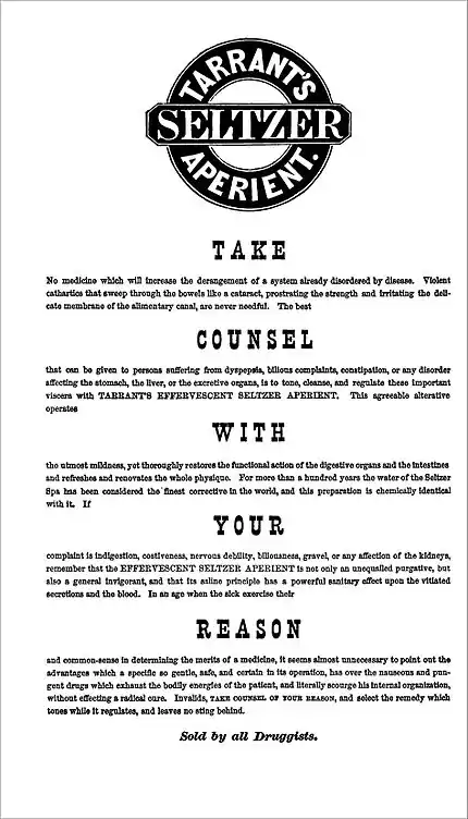 PSM V03 D824 Advertisement.jpg