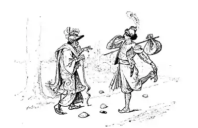 P 115 illus--Imaginotions.jpg