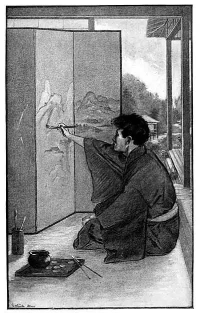 P 124--The dragon painter.jpg