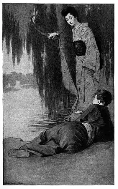 P 170--The dragon painter.jpg