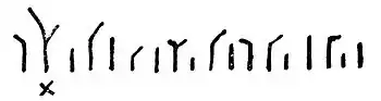 Page 311 (The Lost World, 1912).jpg