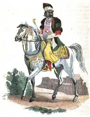 Persian of High Rank.jpg