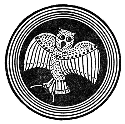 Porgy (1925) - Part VI decoration.png
