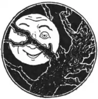 Rootabaga Pigeons - Story 13 endpiece p111.png