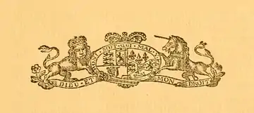 Ruffhead - The Statutes at Large - vol 2.djvu-7.png