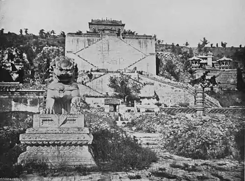 Sculptured Terrace, Yuen-Ming-Yuen.jpg