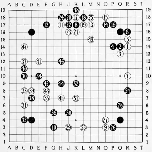 Smith (1908) The Game of Go Plate 26.png