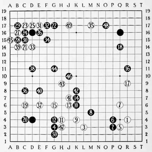Smith (1908) The Game of Go Plate 27.png