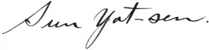 Sun Yat-sen signature April 24, 1920.png