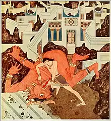 Tanglewood tales - Dulac plate facing page 048.jpg