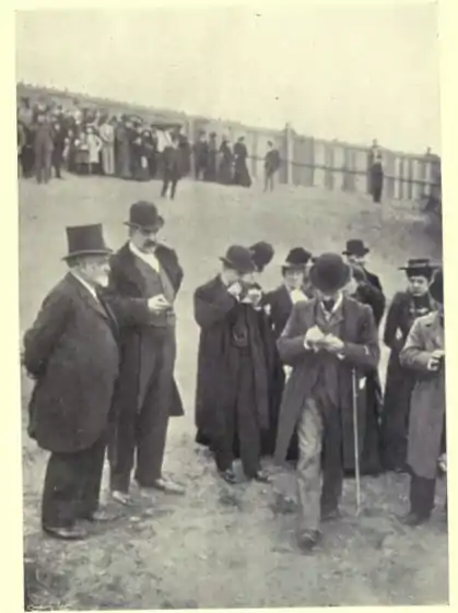 Team (My Airships p205).png