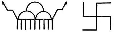The American Indian Fig 49.jpg