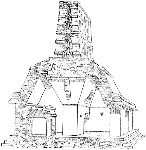 The American Indian Fig 50.jpg