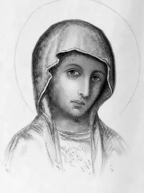 The Bible of Amiens Frontispiece - St Mary.jpg