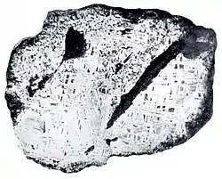 The Evolution of Worlds 0067.jpg