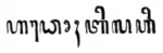 The Gilded Age - Twain -1874 p543.png