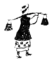 The Kobzar of the Ukraine - p71.png