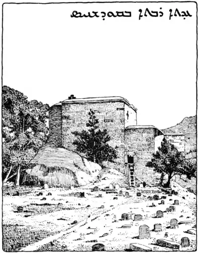 The Lesser Eastern Churches - Fig 4.png