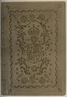 The Library (Lang) plate facing page 62.png