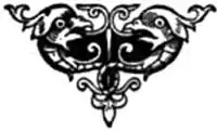 The Poison Tree Image 194.jpg