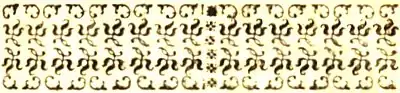 The Splendid Shilling by John Philips (1719) fleuron page 5.jpg