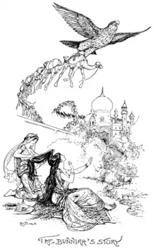 The bunniah's story