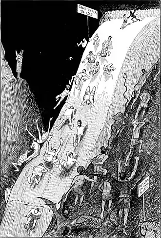 Through hell with Hiprah Hunt pg 139.jpg