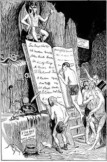 Through hell with Hiprah Hunt pg 23.jpg