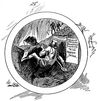 Through hell with Hiprah Hunt pg 85.jpg