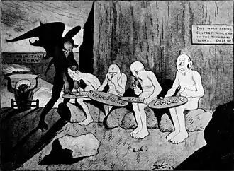 Through hell with Hiprah Hunt pg 91.jpg