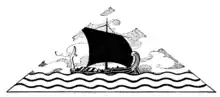 Title piece at page 1 of Tanglewood Tales (1921).png