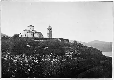 Trebizond: Hagia Sophia.