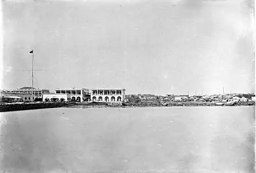 VIEW OF CUSTOM HOUSE AT SWATOW