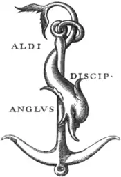 William Pickering mark 1845.png