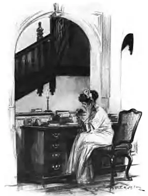 "Every time I get alone I just giggle myself into spasms. Isn't it the funniest?"