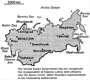 World Factbook (1990) Soviet Union.jpg