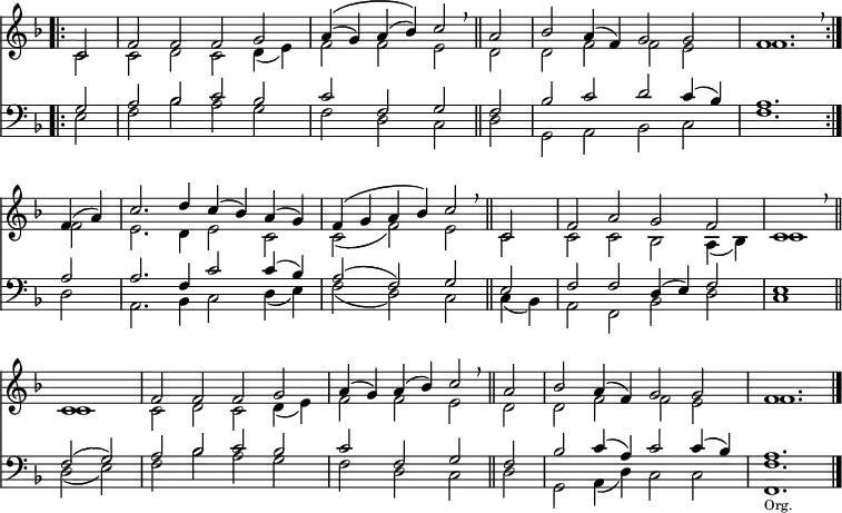 
<< <<
\new Staff { \clef treble \time 4/2 \partial 2 \key f \major \set Staff.midiInstrument = "church organ" \omit Staff.TimeSignature \set Score.tempoHideNote = ##t \override Score.BarNumber  #'transparent = ##t
  \relative c' 
  \repeat volta 2 { << { \bar ".|:" c2 | f f f g | a4\(( g) a( bes)\) c2 \breathe \bar"||" a | bes a4( f) g2 g f1. \breathe \break } \\
  { c2 | c d c d4( e) | f2 f e d | d f f e | f1. } >> }
  \relative c' {
  << { f4( a) | c2. d4 c( bes) a( g) | f( g a bes) c2 \breathe \bar"||" c, | f a g f | c1 \breathe \bar"||" \break
  c1 | f2 f f g | a4( g) a( bes) c2 \breathe \bar"||" a | bes a4( f) g2 g | f1. \bar"|." } \\
  { f2 | e2. d4 e2 c | c( f) e c | c c bes a4( bes) | c1
  c1 | c2 d c d4( e) | f2 f e d | d f f e | f1. } >> }
}
\new Staff { \clef bass \key f \major \set Staff.midiInstrument = "church organ" \omit Staff.TimeSignature
  \relative c'
  \repeat volta 2 { << { g2 | a bes c bes | c f, g f | bes c d c4( bes) | a1. } \\
  { e2 | f bes a g | f d c d | g, a bes c | f1. } >> }
  \relative c' {
  << { a2 | a2. f4 c'2 c4( bes) | a2( f) g e | f f d4( e) f2 | e1
  f2( g) | a bes c bes | c f, g f | bes c4( a) c2 c4( bes) | a1. } \\
  { d,2 | a2. bes4 c2 d4( e) | f2( d) c c4( bes) | a2 f bes d | c1
  d2( e) | f bes a g | f d c d | g, a4( d) c2 c | <f f,>1. _\markup\tiny "Org."} >> }
}
>> >>
\layout { indent = #0 }
\midi { \tempo 2 = 80 }
