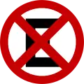 No parking or stopping