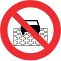 Do not block intersection