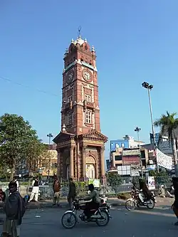 Clock towar