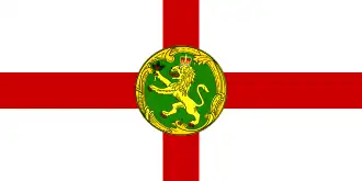 Alderney