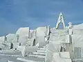 Miraishin no Oka