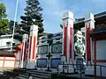 main gate