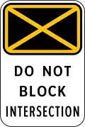 Box intersection