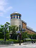 Tezuka Osamu Manga Museum the outside